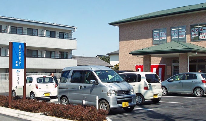 Nichii Care Center Kitamoto